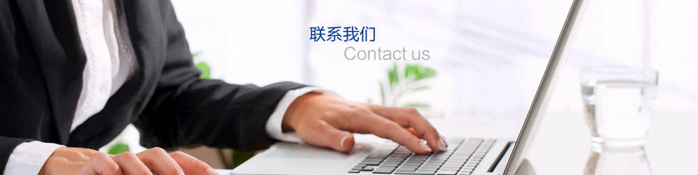 联系花季传媒app